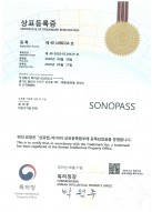 Certificate of Trademark Registration SONOPASS