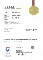 Certificate of Trademark Registration DUALFIT
