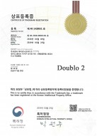 Certificate of Trademark Registration Doublo 2
